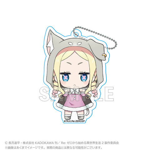 『Re:ゼロから始める異世界生活』アクリルキーホルダー(パックフード付きマントVer.) ベアトリス【202506再販】
